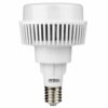   LED Eξωτ/κος Φωτισμός EL198506 |LED Sensor FloodLight white IP65/IP44 L190xW249xH26mm|50W|6500k|5000lm|{enjoysimplicity}™