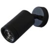 Aca-Lighting PLASTIC WALL GARDEN BLACK LUMINAIRE Φ200 E27 IP44