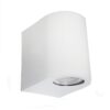 Aca-Lighting 4S PLASTIC WALL GARDEN WHITE LUMINAIRE E27 IP44