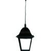 Φωτιστικό Κρεμαστό LP-510K BLACK