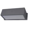 Φωτιστικό τοίχου SLP-50B GREY