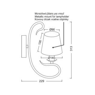 Aca-Lighting ΑΠΛΙΚΑ 1XE14 ΠΑΤΙΝΑ – ΛΕΥΚΟ ΑΜΠΑΖΟΥΡ 22,9ΧΗ31,3cm DIJON