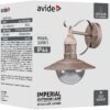 atc Avide Outdoor Wall Lamp Morro 1xE27 PIR IP44 Satin Nickel