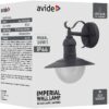 atc Avide Outdoor Wall Lamp Morro 1xE27 PIR IP44 Satin Nickel