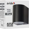 atc Avide LED Soft Filament T9 4.5W E27 EW 2700K