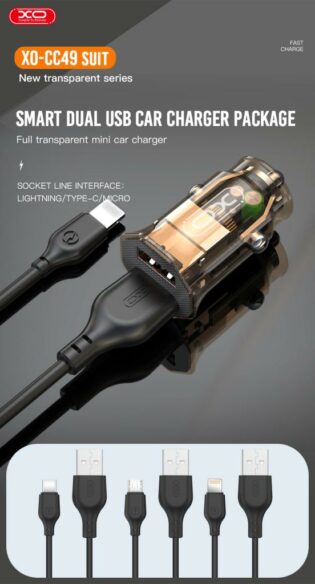 atc XO CC49 transparent design dual usb 2.4A car charger