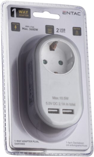 atc Entac Πρίζα Σούκο με 2 Θύρες USB  (total 2.1A) Άσπρο