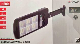 atc Entac Ηλιακό Φως Τοίχου 5W SMD με Ανιχνευτή Κίνησης