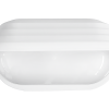 Φωτιστικό χελώνα SLP-200  WHITE