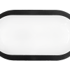 Φωτιστικό χελώνα SLP-300 BLACK