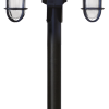 Εδάφους εξωτ. χώρου SLP-500EΒ 2L 100cm BLACK