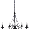 Φωτιστικό πολύφωτο S-11 5/L BLACK