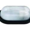 Χελώνα αλουμινίου ALT-300 BLACK ALUMINIUM