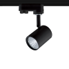 BLACK LED TRACK LIGHT 7W 4000K 4WIRES 24° 760LM 230V Ra80