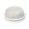 ΠΛΑΦΟΝΙΕΡΑ ΛΕΥΚΗ ΙΡ45 Ε27 60W RAL C3619M