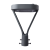 Fotonio LED URBAN LUMINAIRE 50W 7000lm 4000K 230V IK08 IP66 5YRS GUARANTEE LED URBAN LUMINAIRE 50W 7000lm 4000K 230V IK08 IP66 5YRS GUARANTEE