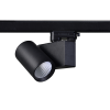 SAND BLACK LED TRACK LUMINAIRE 20W 4000K 3-PHASE 38° 2400LM 230V AC Ra80 5YRS