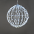 Fotonio “3D BALL” ΣΧΕΔΙΟ 100 LED ΛΑΜΠ. ΣΕΙΡΑ, ΨΥΧΡΟ ΛΕΥΚΟ, ΑΝΤΑΠΤ. (4.5VDC), IP44, 20x20x21cm, ΛΕΥΚΟ ΚΑΛ., “3D BALL” ΣΧΕΔΙΟ 100 LED ΛΑΜΠ. ΣΕΙΡΑ, ΨΥΧΡΟ ΛΕΥΚΟ, ΑΝΤΑΠΤ. (4.5VDC), IP44, 20x20x21cm, ΛΕΥΚΟ ΚΑΛ.,
