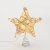 Fotonio “WHITE & GOLD CONVEX STAR” 20 MINI WW LED ΛΑΜΠ. ΜΠΑΤ. 3ΧΑΑ,IP20 23x5x20cm “WHITE & GOLD CONVEX STAR” 20 MINI WW LED ΛΑΜΠ. ΜΠΑΤ. 3ΧΑΑ,IP20 23x5x20cm